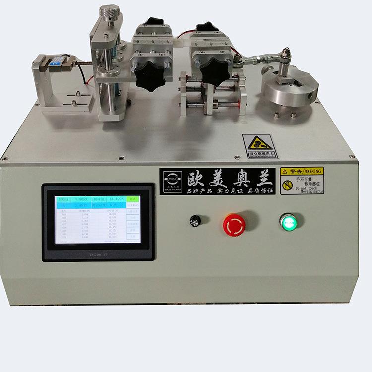 零器件插件插拔力试验机排针排线插拔力测试仪微电脑插拔力机
