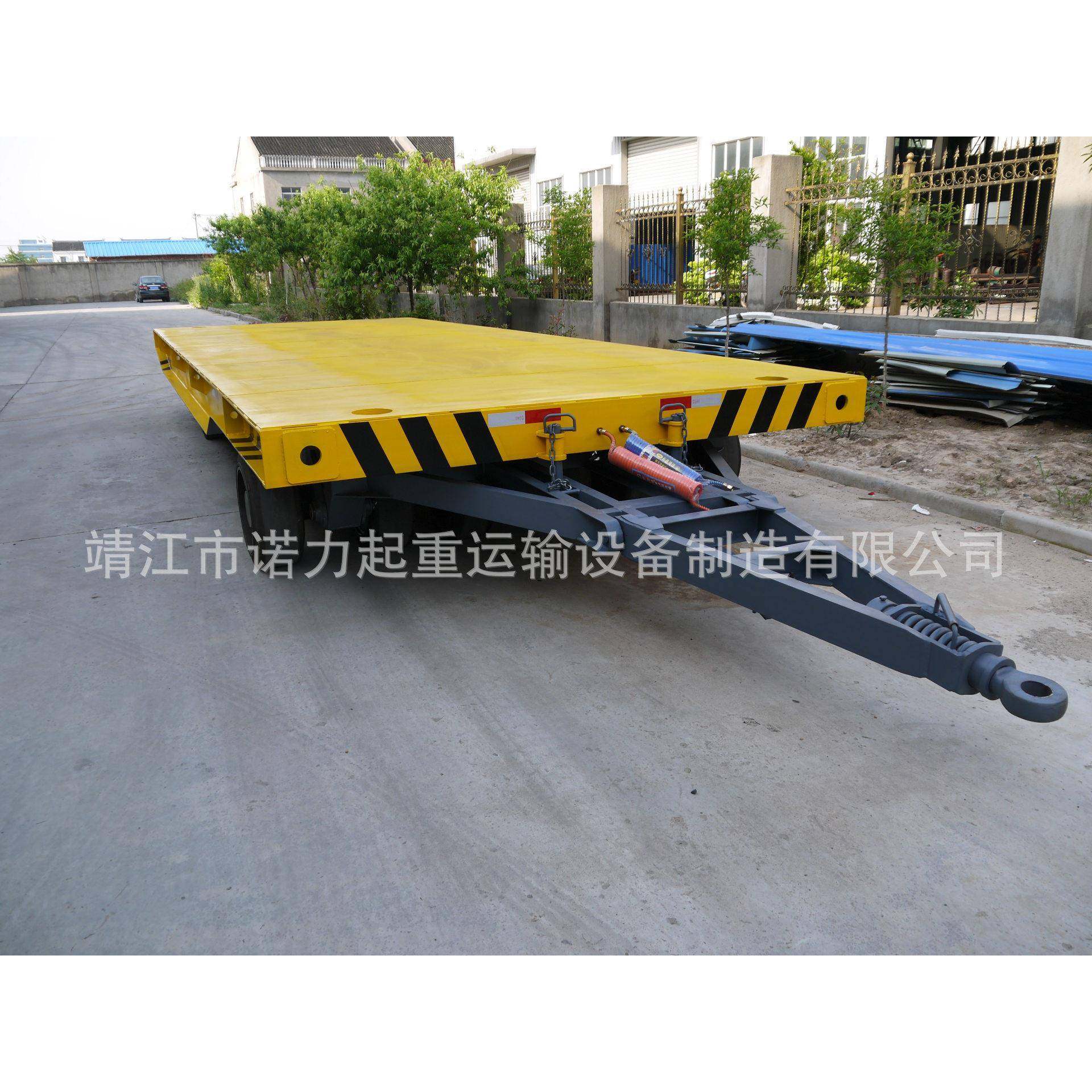 供应重型汽刹平板拖车工矿平板车移动工具车牵引41018拖车