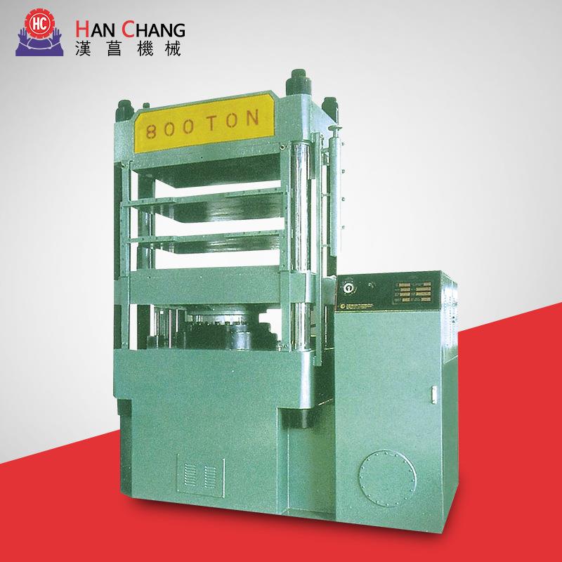 定制EVA发泡机EVA瑜伽垫发泡成型机童车轮发泡硫化机