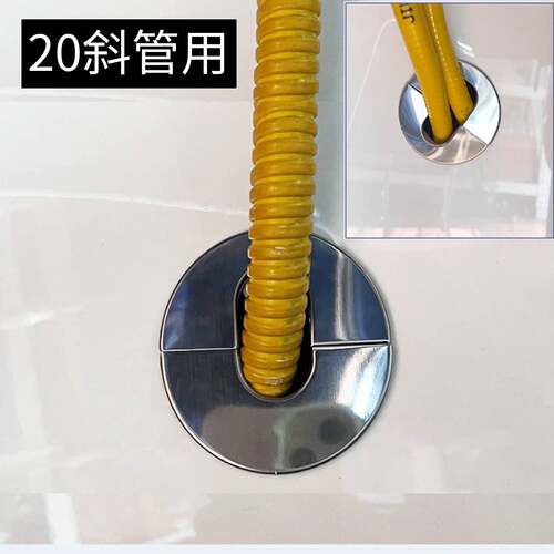 不锈钢燃气管道装饰盖4分斜管盖