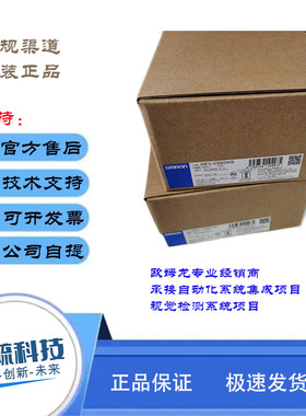 S8FS-G30024CD原装欧姆龙 S8FS系列开关电源  全新正品现货