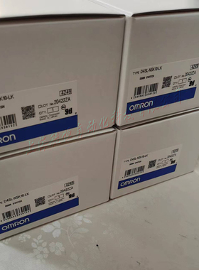 欧姆龙D4SL-NK1 D4SL-NK2 NK5 安全门开关钥匙 NK1S NK1S NK2G