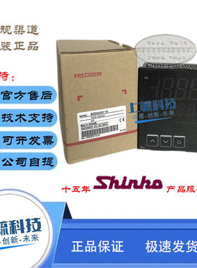 BCD2A00-15事件输入外部设定变送输出BCD2A00-05-45神港SHINKO