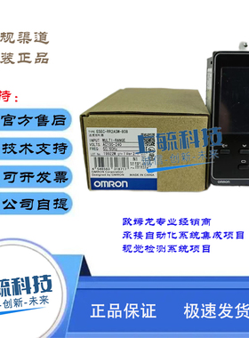 E5EC-RR2ASM-808 E5EC-QR2ASM-808 CR2ASM-808 2DSM欧姆龙温控器