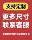 [Кастомизация] Свяжитесь со службой поддержки клиентов, чтобы узнать больше размеров❤ Проконсультируйтесь со службой поддержки клиентов, чтобы подобрать аксессуары по цвету❤