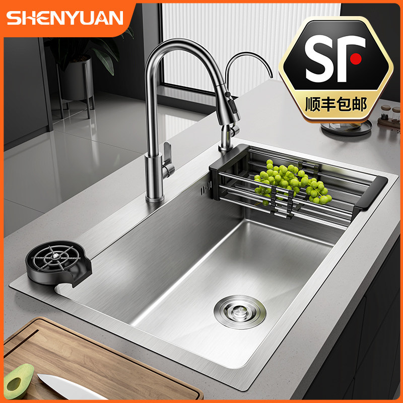 加厚洗菜盆单水槽不锈钢304厨房水槽大单水槽台下盆加厚洗碗槽洗,家装主材,水槽套餐,淘宝优惠券,粉丝福利购,淘宝优惠卷