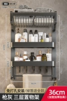 Серые серо-серы