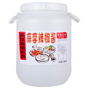 奢康菲思40斤蒜蓉辣椒酱商用火锅串串蘸料烧烤酱拌饭拌面餐饮批发