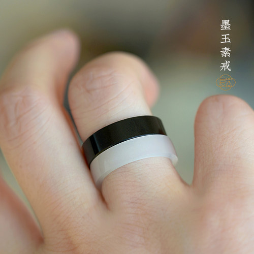 良器艺术|新疆墨玉素圈戒指