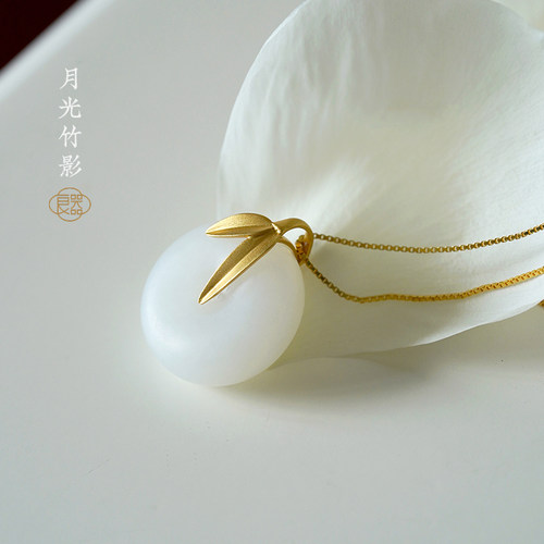 良器艺术竹报平安女款