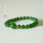 天然和田玉手链 手饰 碧玉阳绿手串 女款 礼物 简约气质 良器艺术