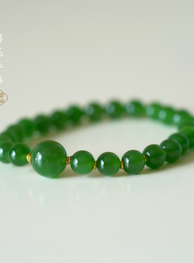 良器艺术 天然和田玉手链 碧玉阳绿手串 简约气质 女款手饰 礼物