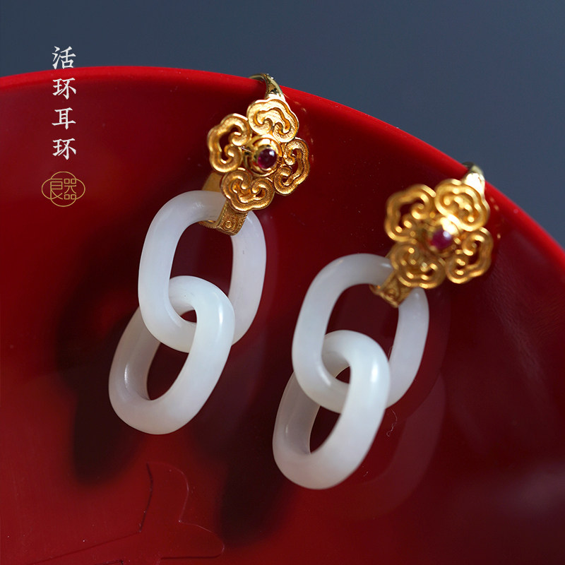 良器艺术| 幽兰 新疆和田玉白玉耳环女籽料18K金镶玉耳饰气质耳坠