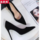 2025秋冬新款 少女小单鞋 百搭黑色高跟鞋 女细跟10cm性感欧美法式