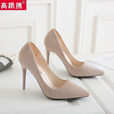 绒面高跟鞋职业浅口礼仪鞋