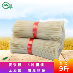 麻姑米粉江西图片素材