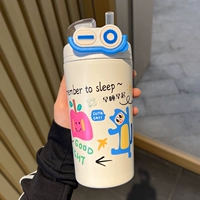 Синий, 500 мл