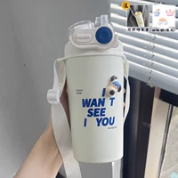 Белая наклейка из нержавеющей стали, английский, 500 мл, 3D