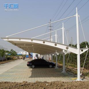 膜结构停车棚上海车篷制作电动车蓬膜结构雨篷汽车棚景观张拉膜