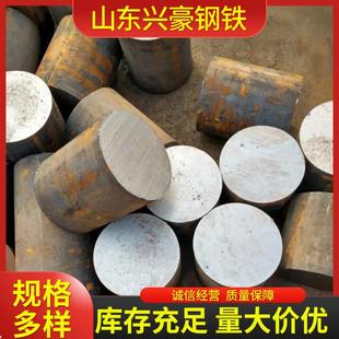 现货切割圆钢凌钢40铬合结钢邯钢42crmo优特钢Gcr15轴承钢
