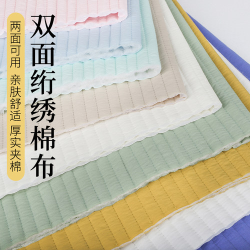 ins风绗缝夹棉布做手工包包棉服