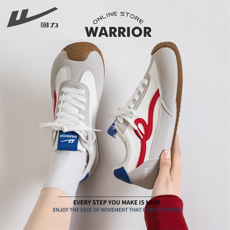 回力德训鞋2026秋季新款女生运动鞋喜庆百搭轻便复古平底休闲板鞋