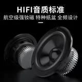 Aiye Автопогрузка с автоматической загрузкой полной частоты с тремя точки