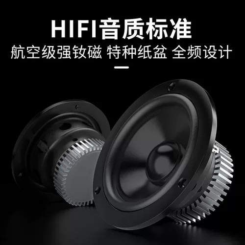 Aiye Автопогрузка с автоматической загрузкой полной частоты с тремя точки