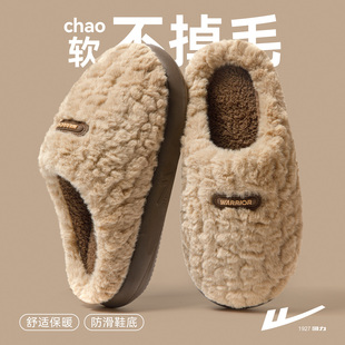 2025新款 冬季 保暖厚底防滑家居室内棉拖女加绒加厚 男款 回力棉拖鞋