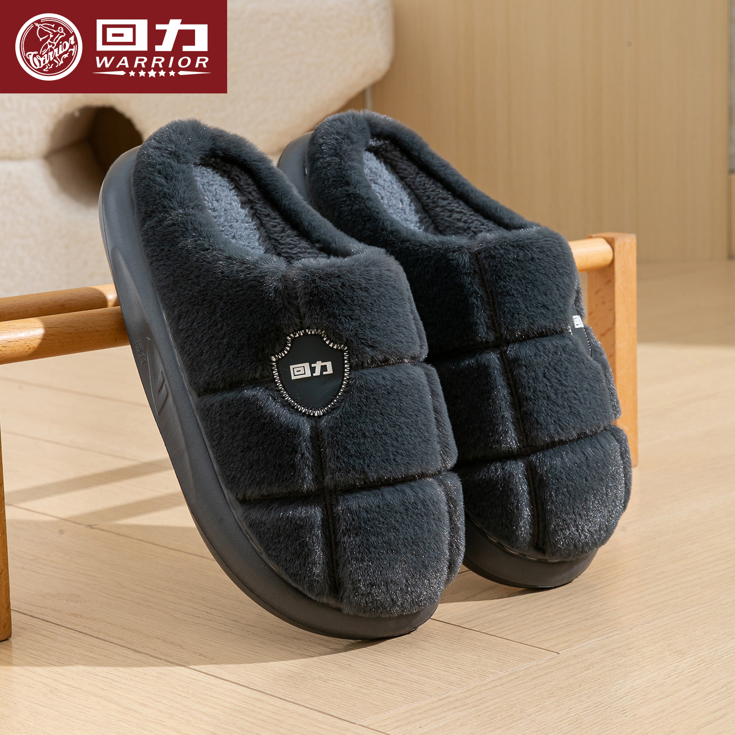 棉拖鞋男款加绒加厚毛绒棉鞋