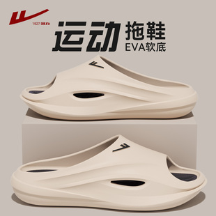 回力拖鞋男款室内家居防滑防臭厚底耐磨外穿运动凉拖2026新款大码