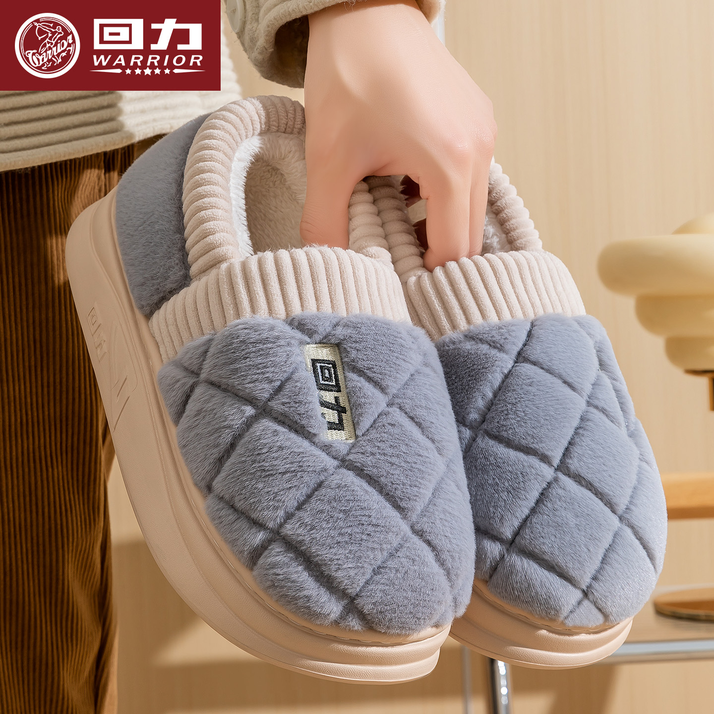 保暖加绒包跟棉拖鞋厚底