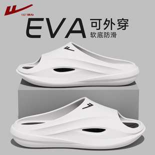 回力拖鞋男款室内家居防滑2026新款夏季防臭厚底耐磨运动凉拖外穿