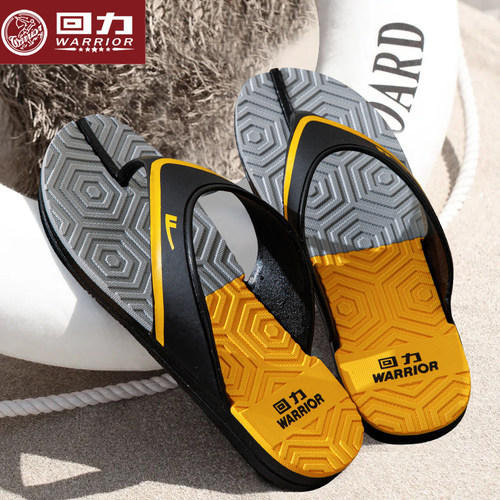 回力防滑居家时尚人字拖