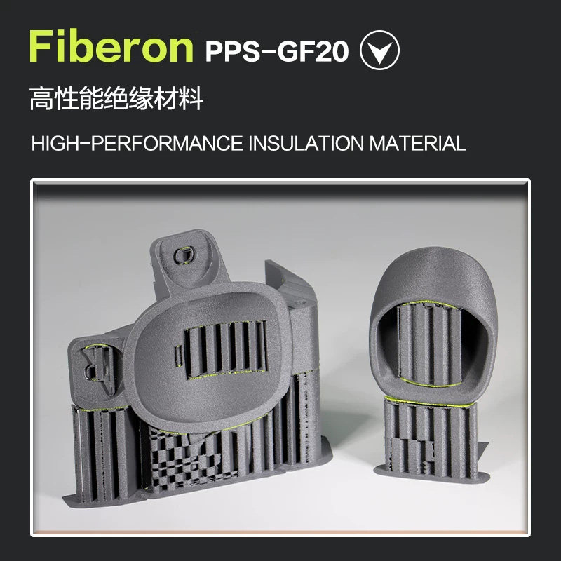 polymaker Fiberon PPS-GF 20 3D打印线材 1.75mm 500g 灰色