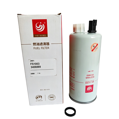 弗列加FS1003柴油滤清器适配康明斯4070801油水分离器3406889柴滤
