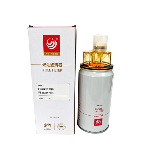 FS36234柴油滤芯FS36216柴滤带杯53C0574康明斯FS20156油水分离器