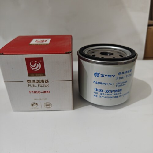 UF0149-009适配江淮Z20140023A精滤R45S-PHC-C柴滤芯1105010D6710