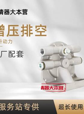 PL420滤芯座潍柴解放东风无泵