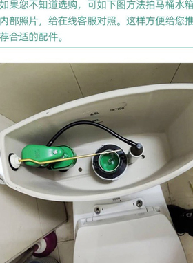 适配TOT马桶水箱配件排水阀SW764GB CSW718B CSW719B放水阀进水