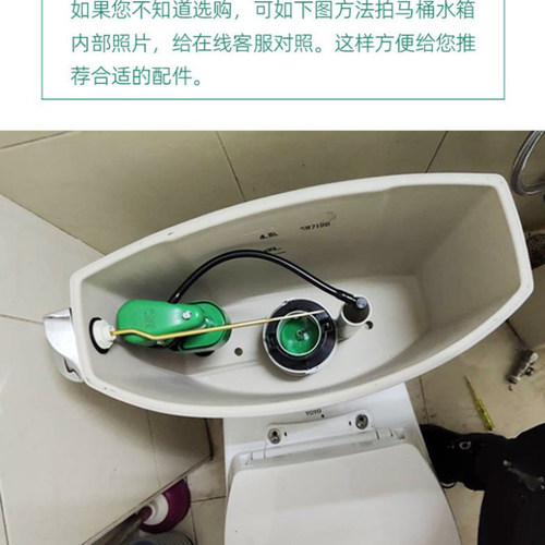 TOT马桶水箱配件SW764GB排水阀