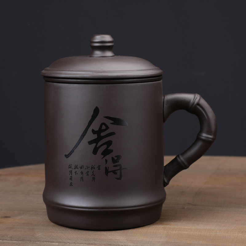 大容量紫砂杯带过滤茶杯茶水分离高档男士办公杯定制个人专用茶具