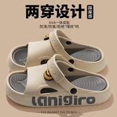 百搭沙滩凉鞋 踩屎感凉拖鞋 2025新款 防滑两穿时尚 男士 厚底外穿夏季