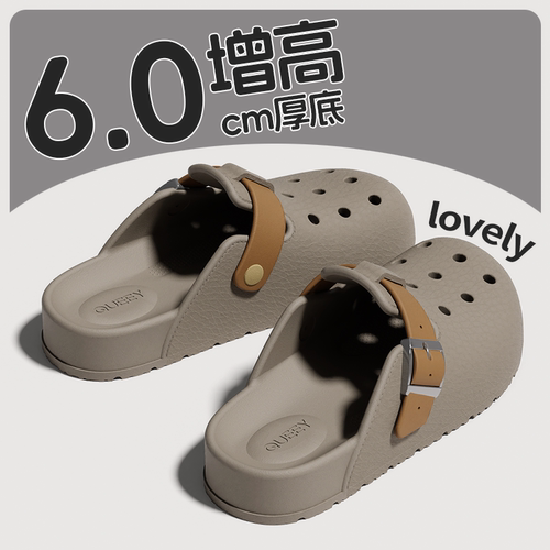 勃肯风踩屎感洞洞鞋，居家外穿都可以