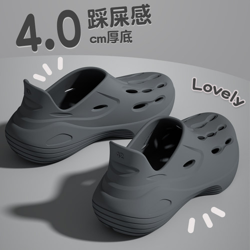 厚底防滑外穿运动休闲包头洞洞鞋