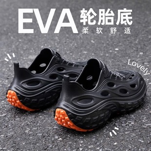 轮胎底洞洞鞋男款夏季运动开车防滑户外穿沙滩钓鱼透气eva凉拖鞋