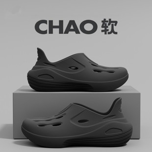 外穿透气运动防滑软底户外包头沙滩凉拖鞋 踩屎感厚底洞洞鞋 男夏季