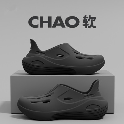 踩屎感厚底洞洞鞋男夏季外穿透气运动防滑软底户外包头沙滩凉拖鞋