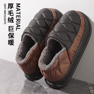 防水加绒保暖包跟棉拖鞋