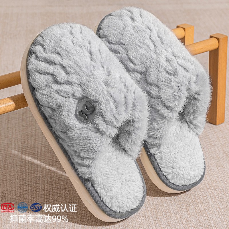 棉拖鞋男士2025新款冬季室内家居厚底防滑毛绒保暖情侣毛毛拖鞋女